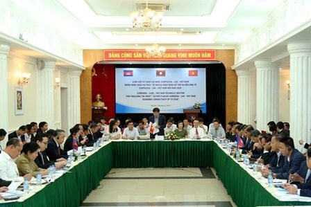 Cuộc họp kỹ thuật ba nước Campuchia - Lào - Việt Nam nhằm hoàn thiện Dự thảo "Kế hoạch hành động kết nối ba nền kinh tế Campuchia - Lào - Việt Nam đến năm 2030” ngày 06/10/2017